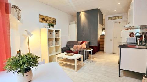 Foto 2 de Estudio de alquiler en Carrer de Lluís Sagnier, 46, El Guinardó, Barcelona