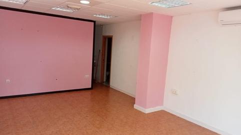 Photo 2 of Premises to rent in Calle Calle de las Cruces, Parque de la Ermita, Granada