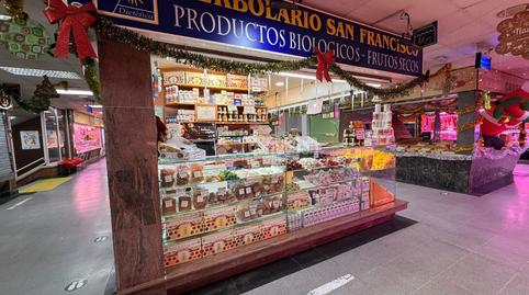 Photo 5 of Premises for sale in Almendrales,  Madrid Capital