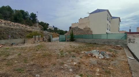 Photo 5 of Residential for sale in Velilla - Velilla Taramay, Granada