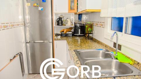 Photo 5 of Planta baja for sale in Cerdanyola Sud, Mataró