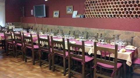 Foto 4 von Geschaftsraum zum Verkauf in Avenida de Extremadura, 3, Aldeanueva de la Vera, Cáceres