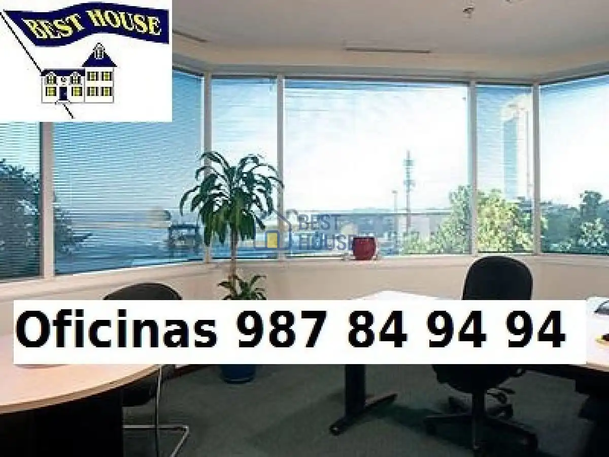 Oficina de lloguer en León Capital 