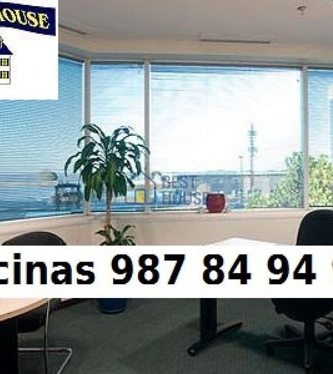 Foto 2 von Büro zur Miete in El Ejido - Santa Ana, León Capital