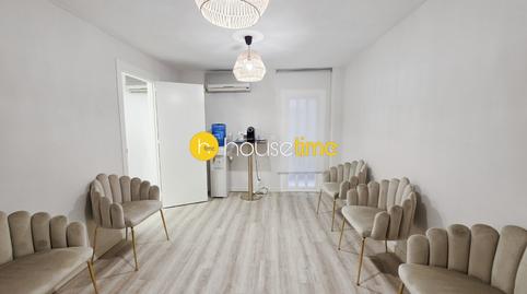 Foto 5 de Oficina en venda a Centre - Nucli Antic, Premià de Mar