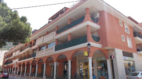 Foto 2 de Piso en venta en Cl Bl:v, Casco Urbano, Náquera