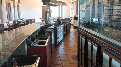 Photo 5 of Premises to rent in N-634, Pk 50, Valdés - Luarca, Asturias