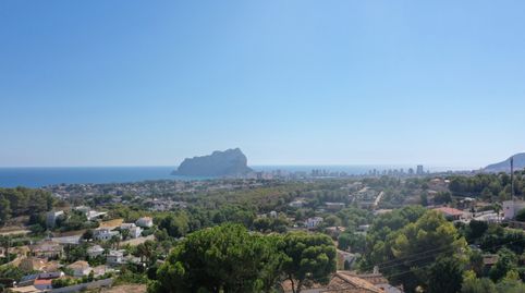 Imatge 3 de l'anunci