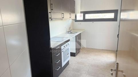 Photo 2 of Flat for sale in Puig-reig, Barcelona