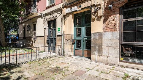 Foto 2 de Pis en venda a Calle de Ataúlfo Argenta, Puerto Chico, Cantabria