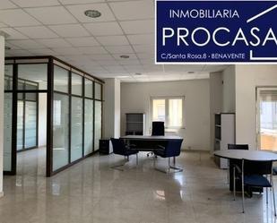 Office for sale in Benavente