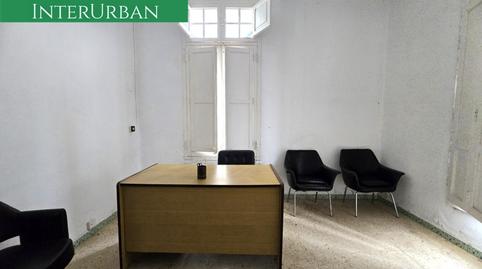 Photo 4 of Industrial buildings to rent in Santa Bárbara, Valencia