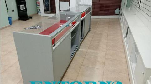 Photo 5 of Premises to rent in Can Borrell, Barcelona