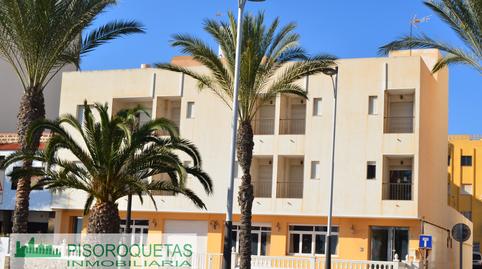 Foto 3 von Gebaude zur Miete in Avenida Sabinar, 190, El Puerto - Romanilla, Roquetas de Mar