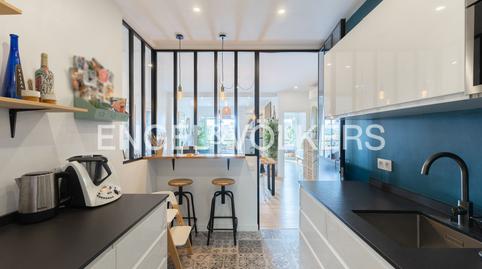 Foto 4 de Apartament en venda a Sant Pere, Sta. Caterina i la Ribera,  Barcelona Capital