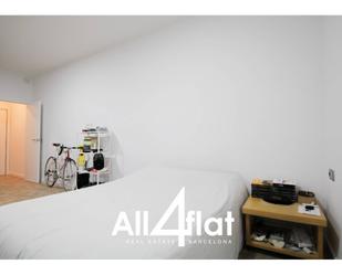 Bedroom of Study to rent in  Barcelona Capital