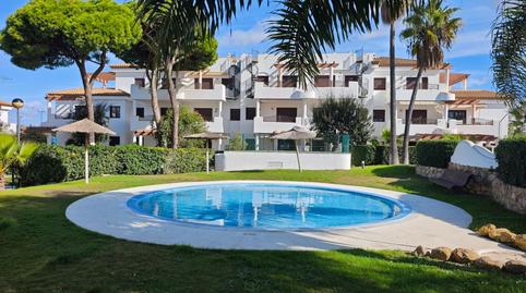 Foto 2 de Apartamento en venta en  Maracaibo, 1, La Barrosa, Cádiz