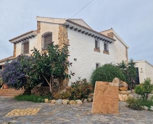 Vista exterior de Casa o xalet en venda en Zurgena amb Aire condicionat, Calefacció i Jardí privat