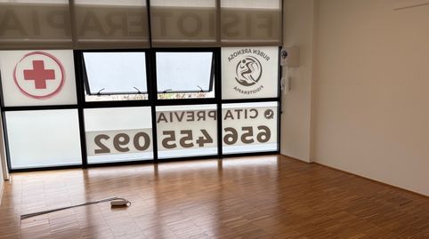 Photo 5 of Office for sale in Rúa Das Hedras, 2, O Milladoiro, Ames