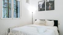Flat to rent in Calle del Álamo, ., Universidad - Malasaña, Centro,  Madrid Capital, imagen 1