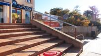 Terrace of Premises to rent in L'Ametlla del Vallès