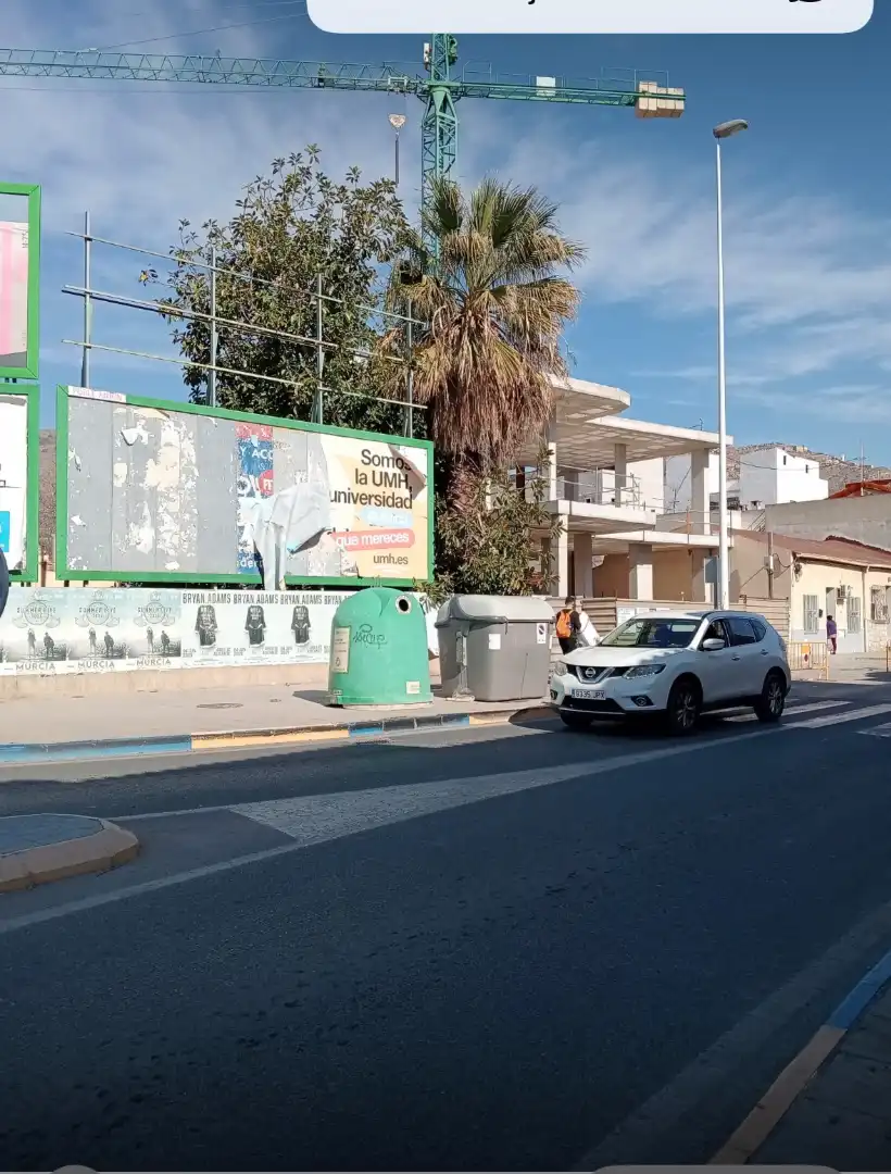 Terreny residencial en venda a Calle Sol