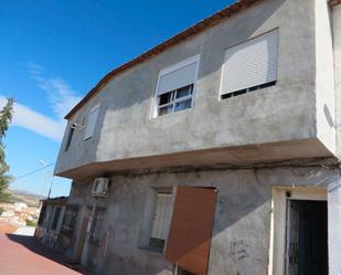 Exterior view of House or chalet for sale in  Murcia Capital