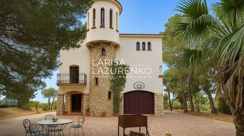 Foto 2 de Casa o chalet en venta en N/a, Riudecanyes, Tarragona
