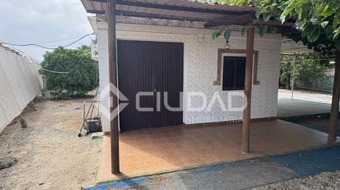 Foto 3 de Casa o xalet en venda a La Jara, Sanlúcar de Barrameda