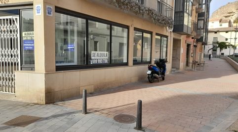 Foto 2 von Geschaftsraum zur Miete in Paseo San Nicolás de Francia, 19, Centro, Calatayud