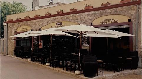 Photo 4 of Premises to rent in Cap de Creus, 5, Eixample - Horta Capallera, Girona