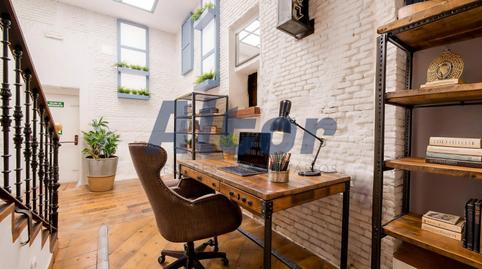 Photo 5 of Premises to rent in Almagro, Almagro,  Madrid Capital