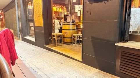 Foto 5 von Geschaftsraum zur Miete in Calle de L'alba, Centre, La Ràpita