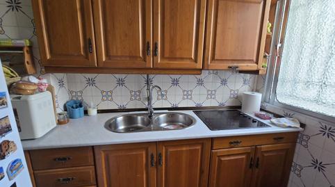 Photo 3 of House or chalet for sale in Centro, Sevilla