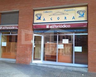 Premises for sale in Sabadell