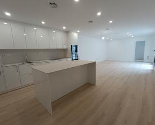 Kitchen of Planta baja for sale in Terrassa  with Air Conditioner, Heating and Parquet flooring