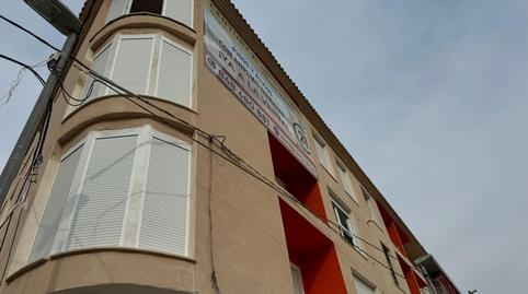 Photo 4 of Flat for sale in Calle Hondo, 36, Barriomar - La Purísima,  Murcia Capital