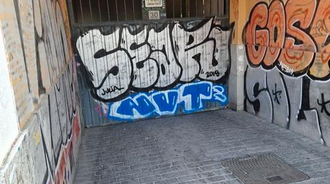 Photo 4 of Garage to rent in Avenida Real, 30, Casco histórico de Vicálvaro, Madrid