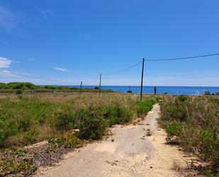 Finca rústica en venda a de Mata, Cinc Sènies