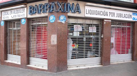 Photo 2 of Premises to rent in Carrer de Cartagena, 321, El Baix Guinardó, Barcelona