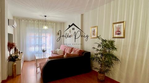 Photo 4 of House or chalet for sale in Calle Averroes, La Puebla del Río, Sevilla