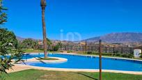 Jardí de Pis en venda en Mijas amb Aire condicionat, Calefacció i Terrassa