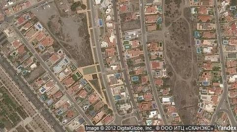 Photo 2 of Flat for sale in Retamar,  Almería Capital