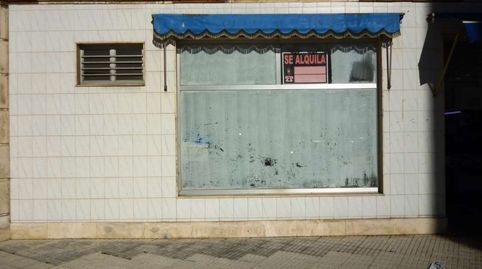Foto 2 von Geschaftsraum zur Miete in La Toba, Llaranes, Avilés