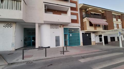 Foto 2 de Garatge en venda a Juan Carlos I, 25, Fernán-Núñez, Córdoba