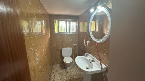 Photo 5 of Premises to rent in Casco Histórico  - Ribera - San Basilio, Córdoba