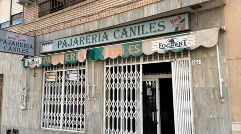 Photo 4 of Premises to rent in Avenida de Carlos III, 264, Aguadulce Sur, Almería