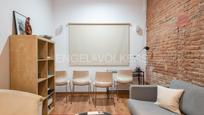 Living room of Office for sale in  Barcelona Capital