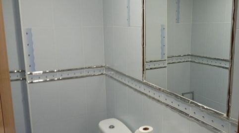 Photo 4 of Flat for rent in El Valle - Universidad, Jaén Capital