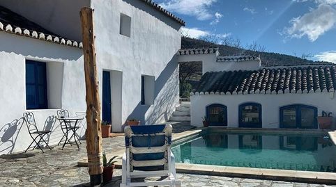 Foto 4 de Finca rústica en venda a De la Sierra de Mondujar, 1, Lecrín, Granada